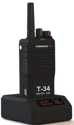 Портативная радиостанция Даль РНА-220 #П24