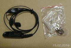 Гарнитура ГСП-01М340