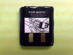 Аккумулятор Motorola MBN3425/4002