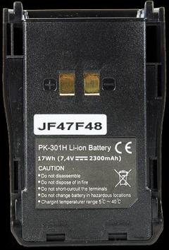 Аккумулятор для Аргут РК-301Н