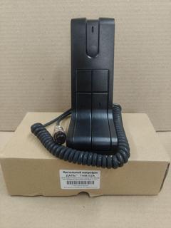 Даль ТМН-02А Стационарный настольный микрофон