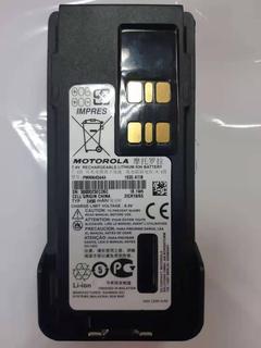 Аккумулятор Motorola PMNN4544A IMPRES